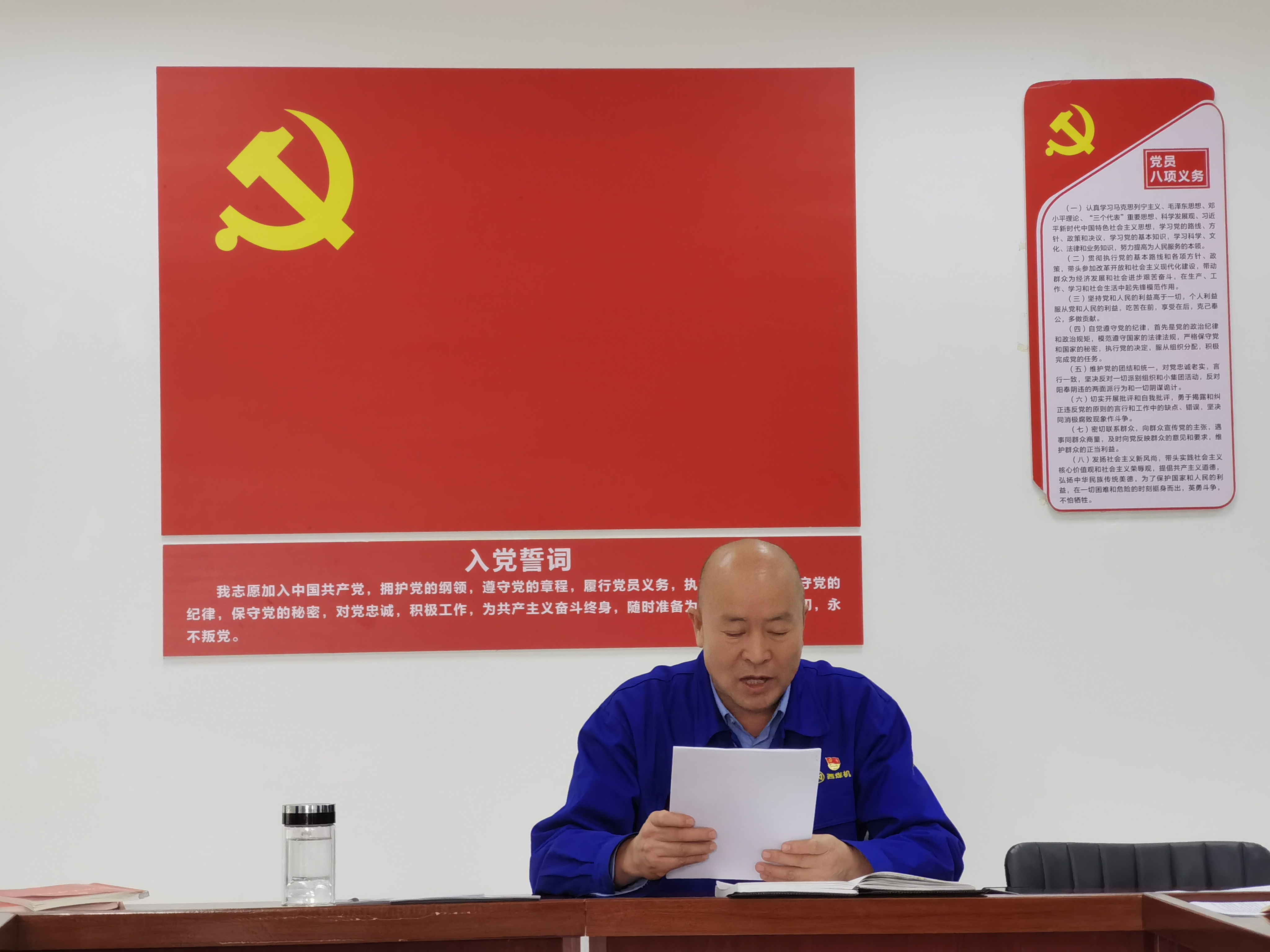 學習貫徹二十大精神，踔力奮發(fā)，勇毅前行， 譜寫煤專高質(zhì)量發(fā)展新篇章